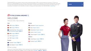 We would like to show you a description here but the site wont allow us. . Eip china airlines